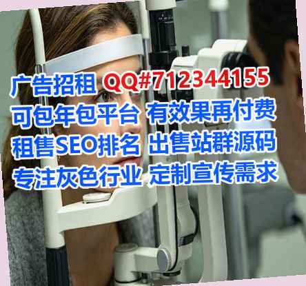 梅江代怀药业公司